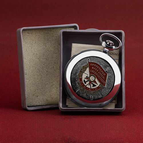 Pocket Watch Molnija 3602 - Roter Banner Orden USSR - Hammer & Sickle - Azur