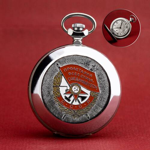 Reloj de Bolsillo Molnija 3602 - Roter-Banner-Orden Urss - Martillo Y Hoz -