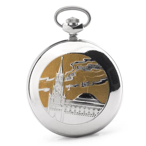 Pocket Watch Double Eagle With Breast Shield Molnija Watch Kremlin Single Piece