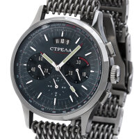 Strela " Kosmodrom " Chronograph 31681 Poljot...