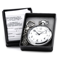 STRELA Taschenuhr mit Kette Vostok 2409A mechanische russiche Uhr Handaufzug
