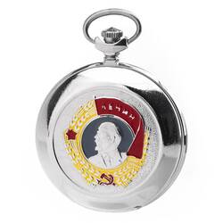 Molnija 3602 Reloj de Bolsillo Lenin Urss Ruso Mechnaisch...