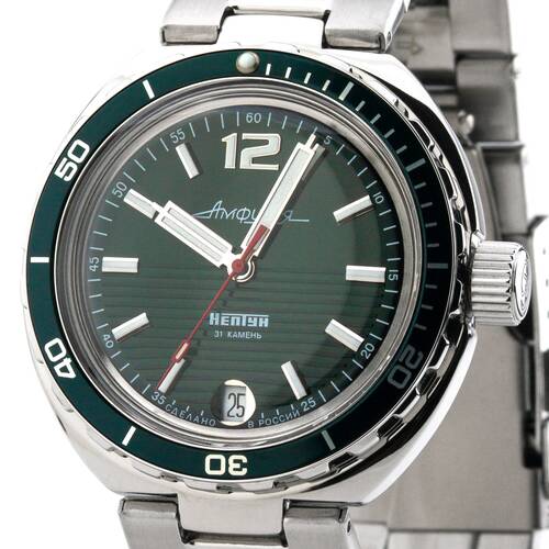 Vostok Automatic Diver Watch Neptune Military 2416/960758 Mechanical 20 Atm