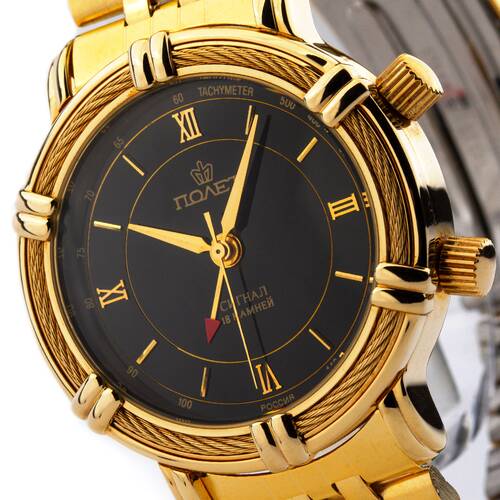 Poljot Signal 2612 Alarm Clock Gold Russian Analog Watch Armbandwecker