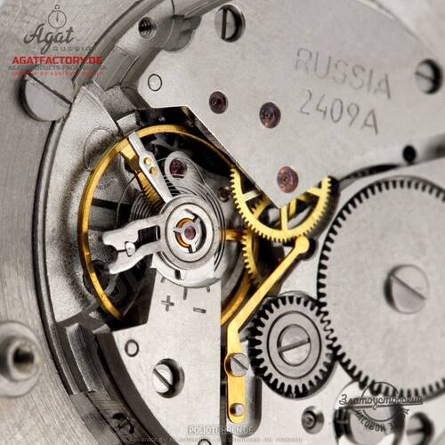AGAT| Kaliber 2409A195AJ-2.810.084 Russian mechanical watch CCCP montre russe