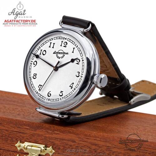 AGAT | Kaliber 2409A 195AJ-2.810.084 Russian mechanical watch CCCP montre russe