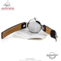 AGAT | Kaliber 2409A 195AJ-2.810.084 Russian mechanical watch CCCP montre russe