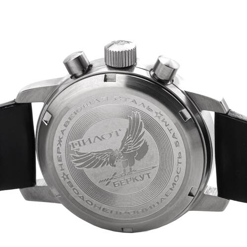 PILOT BERKUT Chronograph Poljot 31681 Saphirglas russische mechanische Uhr silber