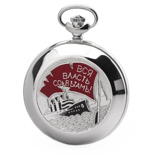 Taschenuhr OKTOBERREVOLUTION russische Uhr MOLNIJA 3602