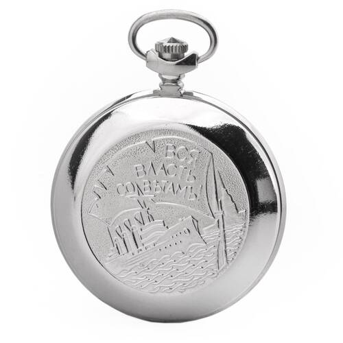 Taschenuhr OKTOBERREVOLUTION russische Uhr MOLNIJA 3602