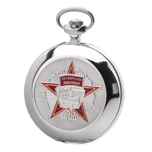 Taschenuhr OKTOBERREVOLUTION russische Uhr MOLNIJA 3602