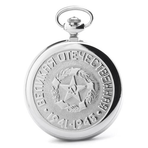 Taschenuhr MOLNIJA  Weiss mit Stern