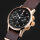 Strela Bronze Watch Chronograph Hand Wound 1 9/16in Sea-Gull ST1901 High Cosmos CO40CYB-BR