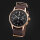 Strela Bronze Watch Chronograph Hand Wound 1 9/16in Sea-Gull ST1901 High Cosmos CO40CYB-BR