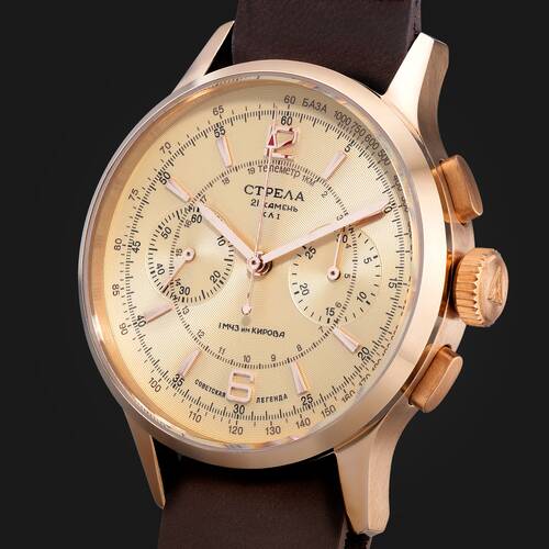 Strela Bronze Watch Chronograph Hand Wound 1 9/16in Sea-Gull ST1901 High Officer OF40CYM-BR