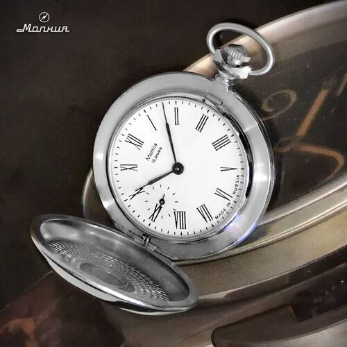 Molnija 3602 Pocket Watch Juri Gagarin Cosmos Sputnik Vostok Russian