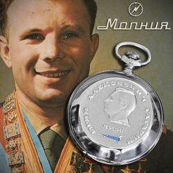 MOLNIJA 3602 Taschenuhr JURI GAGARIN Cosmos Sputnik...