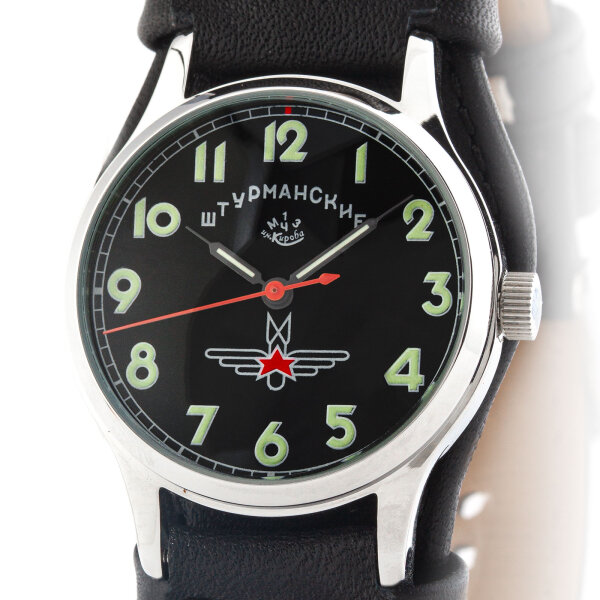 U-6055_schwarz - GAGARIN 40 JAHRE