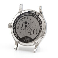 U-6055_schwarz - GAGARIN 40 JAHRE