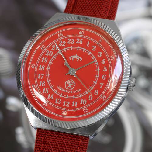 Raketa 24 Hour Watch, Red Hand Wound Single Piece NOS Soviet Union Cccp
