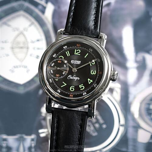 Buran Sibir Molnija 3603 Hand Wound Russian Watch Mechanical 3603/1311784