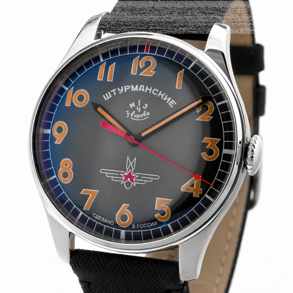 Poljot Navigator Signal 2612.1 Alarm Mechnisch Russian Hand Wound