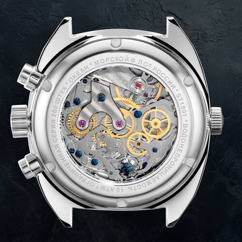 OKEAH ST1901 Okean Chronograph + Glasboden