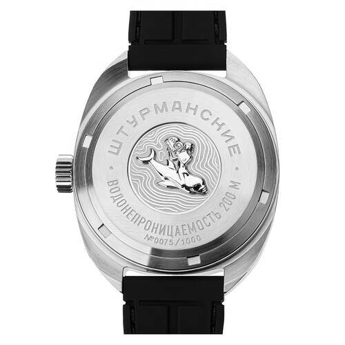 Sturmanskie Dolphin 42mm Taucheruhr Automatik Edelstahl Vostok 2416-?8881504