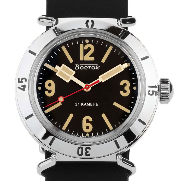 Vostok Amphibia 1967 Automatik 2415.01 – 38,5mm Stahl, 30ATM
