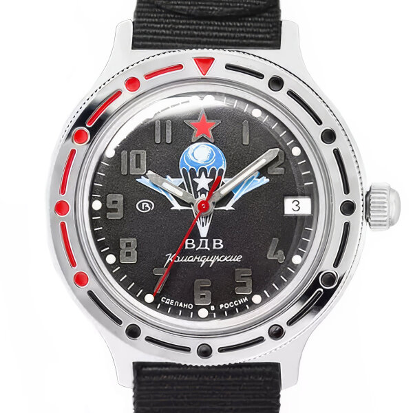 Vostok VDV Komandirskie Automatik 2416B Militärische Armbanduhr Russland