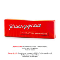 Vostok Komandirskie Automatik 2416B Marine Uhr Zulu Band Made in Russia