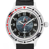 Vostok Komandirskie Automatik 2416B U-Boot grau Zulu Band...