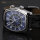 BURAN V.M. | Signal 2612 Tonneau Armband-Wecker Russian mechanical alarm watch