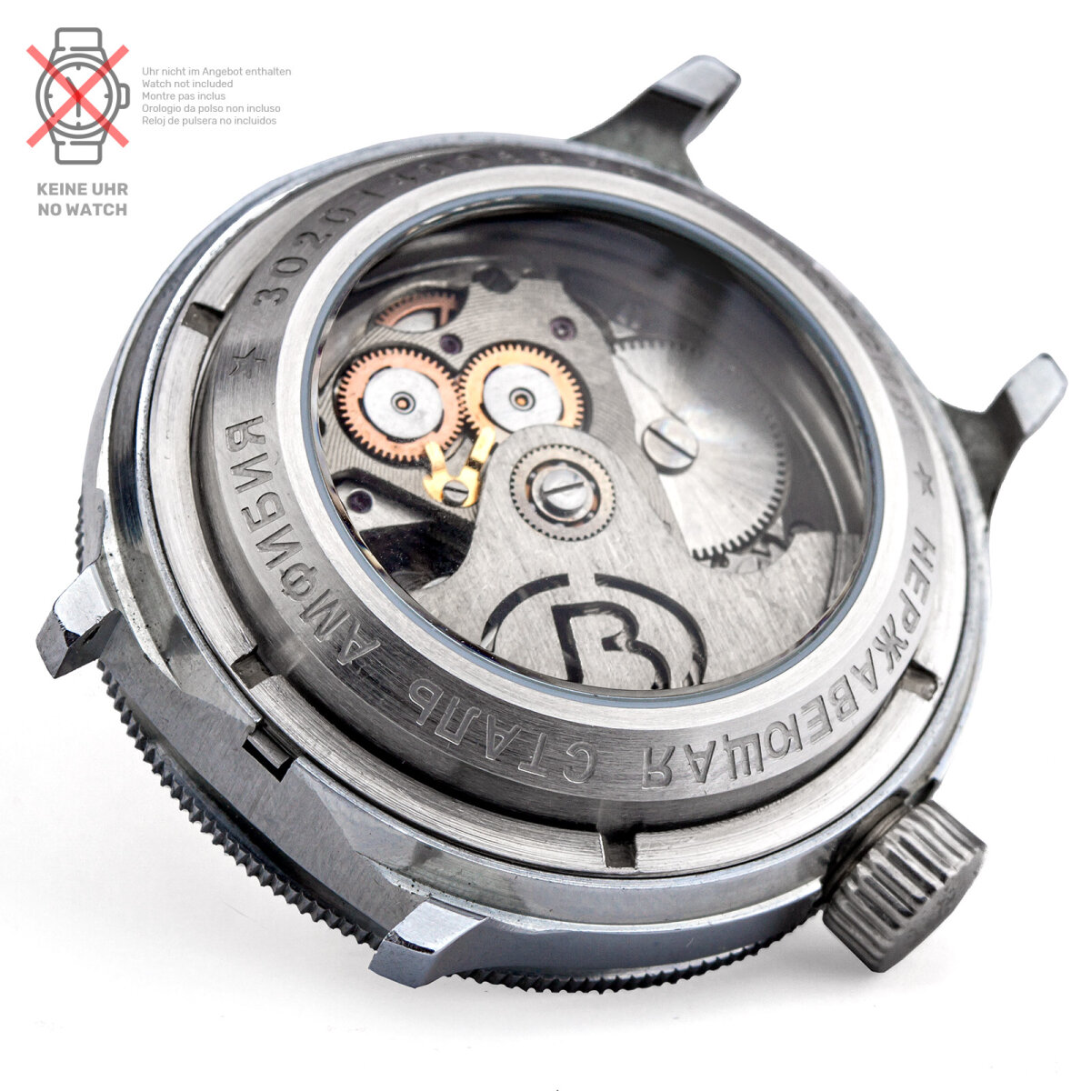 Diver Watch Vostok Glass Bottom Sapphire 20 Atm Floor Stainless Steel ...