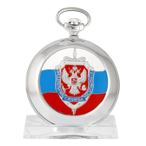 Molnija 3602 - FSB II Russe Mcanique Montre de Poche Kgb Dienstuhr Russie