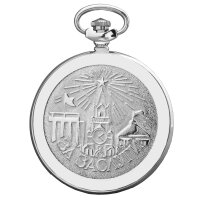 Molnija 3602 - FSB II Russian Analog Pocket Watch Kgb Clock Service Russia