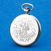 Pocket Watch Molnija 3602 Airborne Aviator Parachutist...