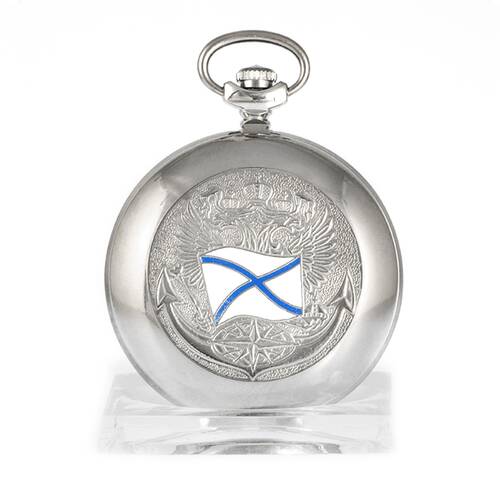 Molnija 3602 Pocket Watch Russian Marine St.Andrews Cross Saltire