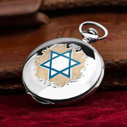 Molnija Pocket Watch Star of David Jewish Hanukkah BAR Mitzvah Menorah