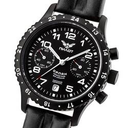 Pilot Orlan Chronograph Poljot 3133 Aviator Watch Hand...