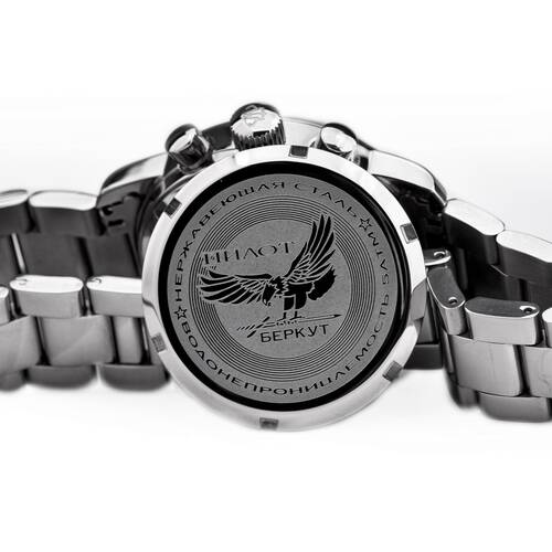 Pilot Berkut Chronograph Poljot 31681 Russian Analog Watch Sapphire Glass