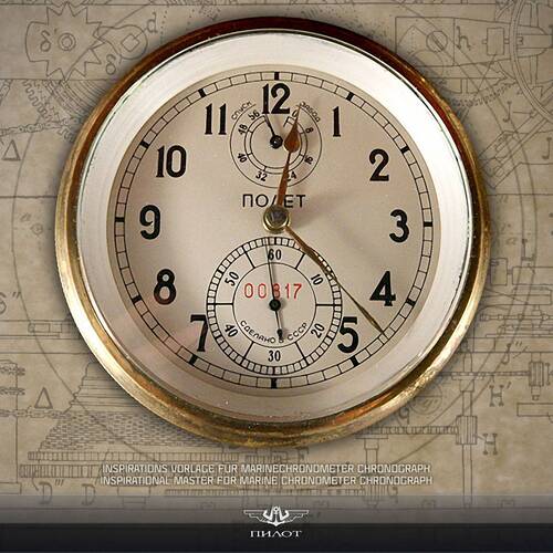 6XM Marine Schiffschronometer Armbanduhr Uhr Poljot 3133 Chronograph Russland