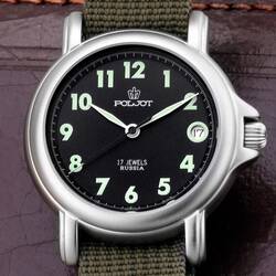 Poljot Caliber 2614 Military Aviator Watch 1/2in Hand...