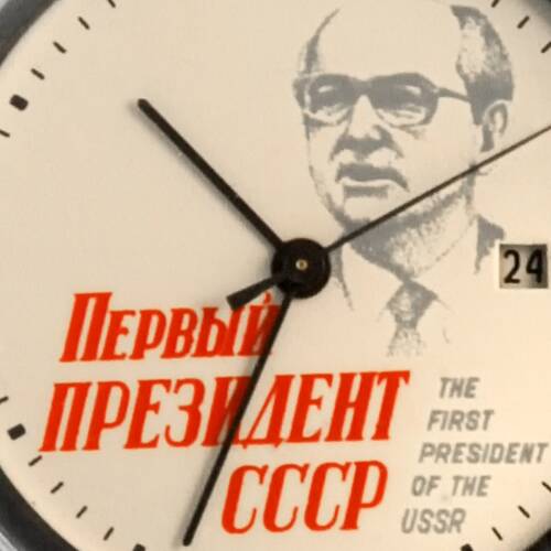 Urss Perestroika Cccp Slava Automático S2416 Mecánico Reloj Mikhail Gorbatschow