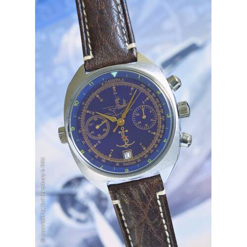 POLJOT 3133 Chronograph Russian mechanical Pilot watch 1993 NOS