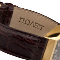 Poljot 2612 Armbandwecker Alarm Mechanical Alarm Clock 2612/0026062 Dresswatch