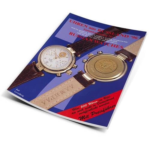 No. 7 - Russian Watches Catalog Book - Poljot Vostok Etc. (1996) Juri Levenberg