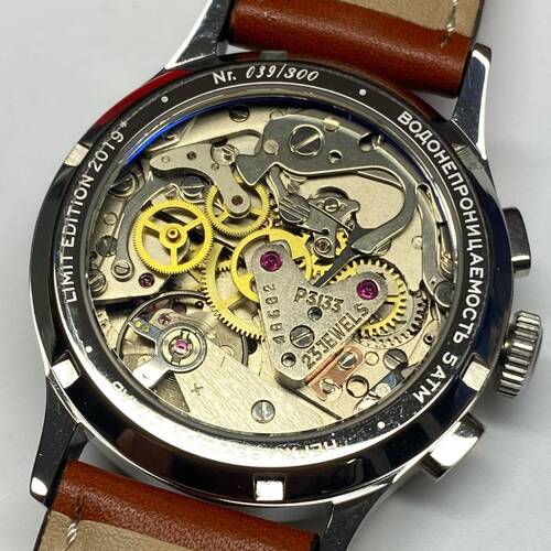 Armbanduhr STRELA COSMOS Poljot 3133 Chronograph SAPHIR Weltraum Uhr CO38CYP-S