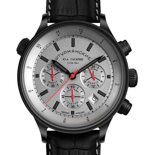 Chronograph Sturmanskie Gagarin VD53/4564466 Wrist Watch Japan Quartz Russian