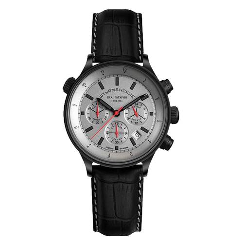 Chronograph Sturmanskie Gagarin VD53/4564466 Wrist Watch Japan Quartz Russian